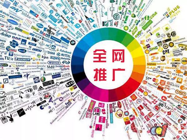 奉贤传统企业进行网络营销需要注意的几个基础策略